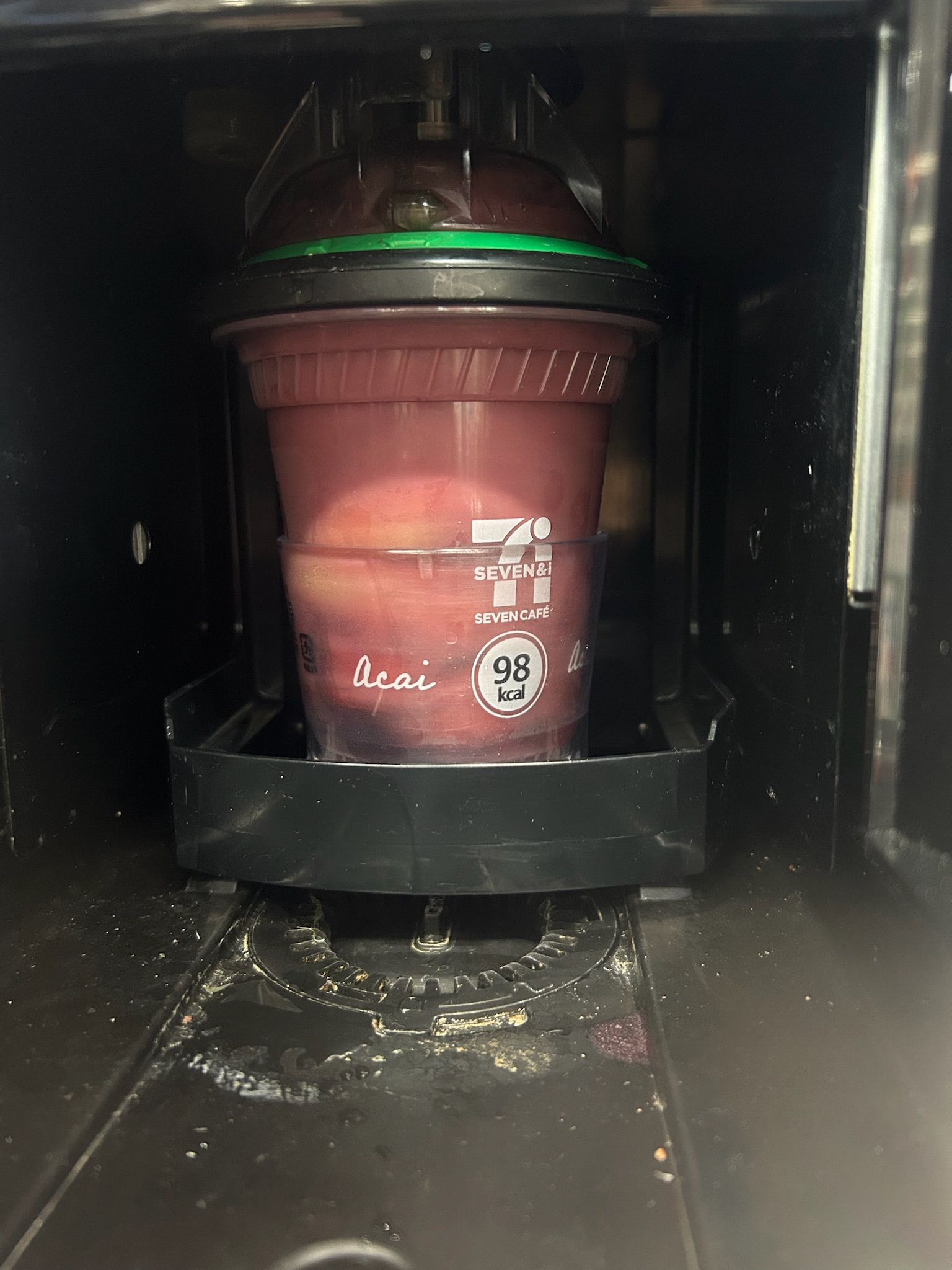 アサーバナナスムージーの正直レビュー